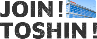 JOIN!TOSHIN!